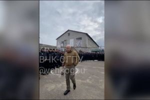 Пригожин